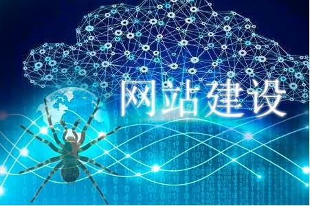 如何判斷所建設(shè)的網(wǎng)站是否有利于收錄 如何判斷所建設(shè)的網(wǎng)站是否有利于收錄