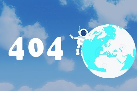 404是建設(shè)網(wǎng)站不可缺少的一種功能 404是建設(shè)網(wǎng)站不可缺少的一種功能